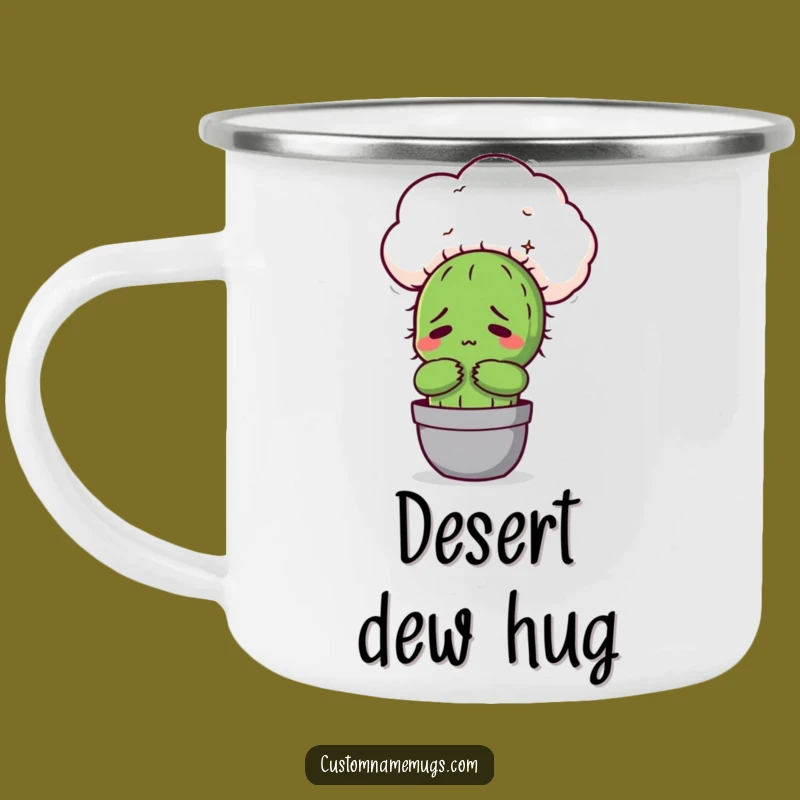Funny Awkward Cactus Cloud Hug Camping Mug: Hilarious Outdoor Introvert Companion
