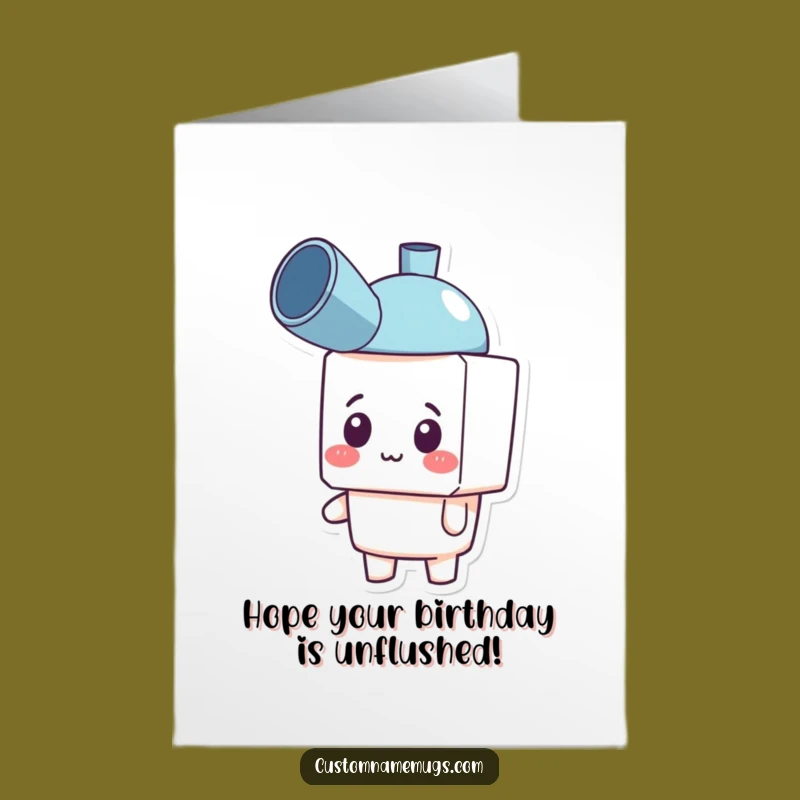 Free Printable Birthday Card: Plunger Hat Goofball - Funny Downloadable & Print at Home