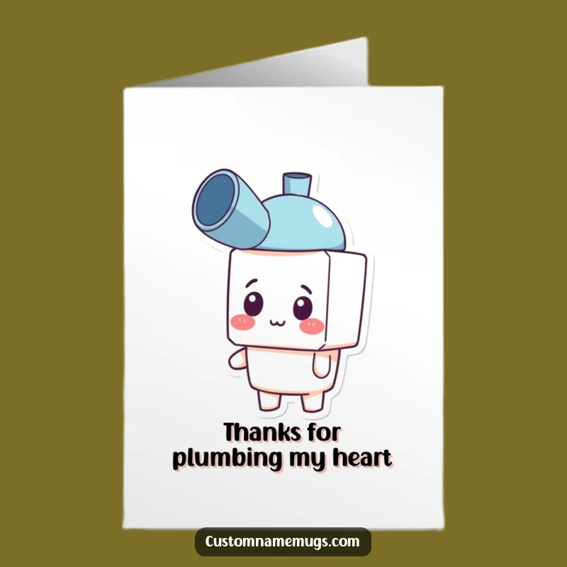 Free Printable Thank You Card: Plunger Hat Character - Print at Home Humorous Gift