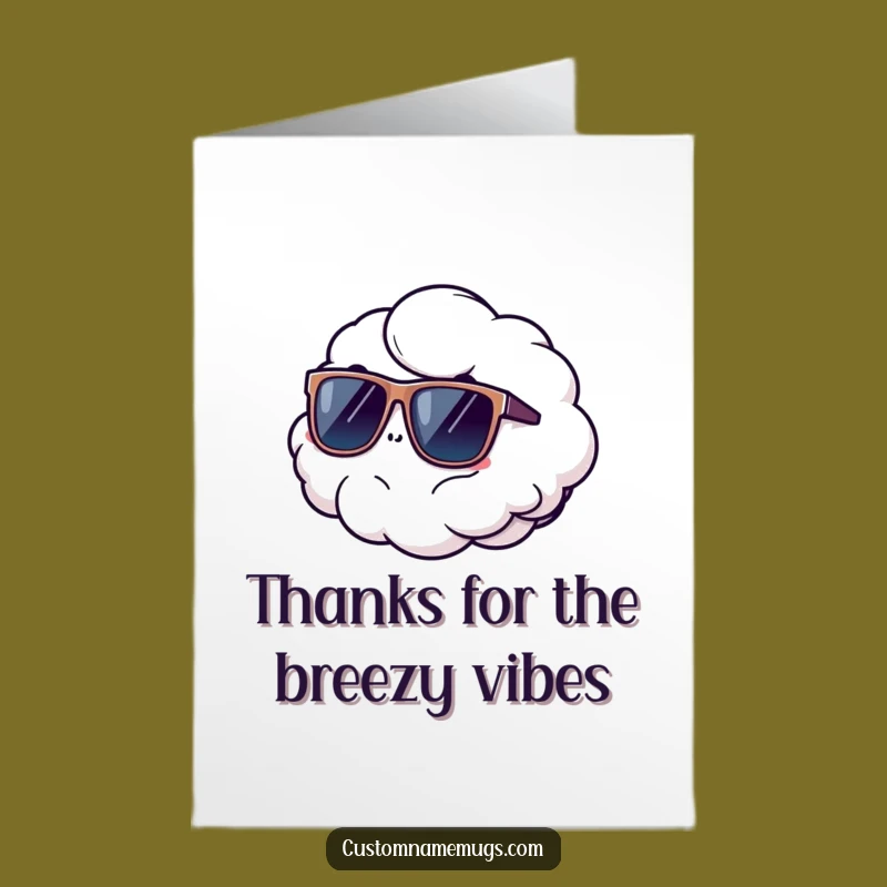 Free Printable Thank You Card: Cloud's Cool Exit, Funny Gratitude Gift